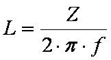 формула 27